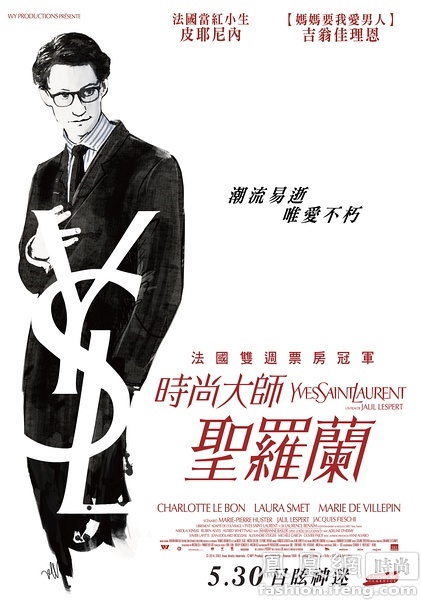波恩-莱茵-锡格应用技术大学MechanicalEngineeringDegreeCertificate